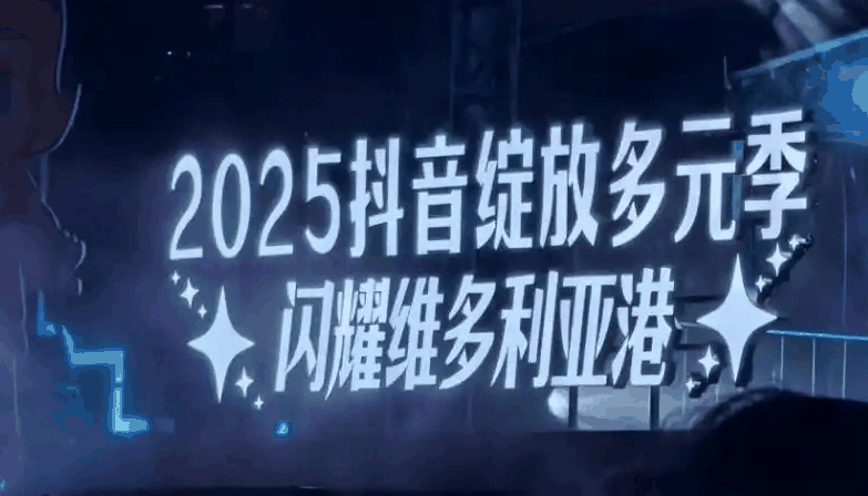 微信截图_20250701142953.png